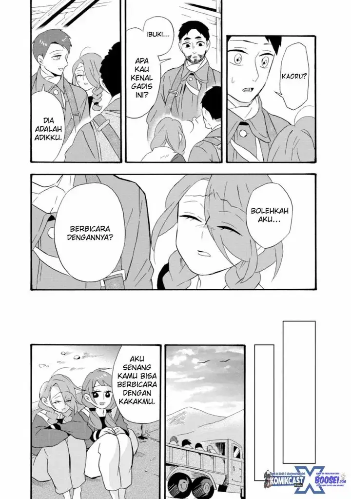 image-komik-umarekawatte-mo-mata-watashi-to-kekkon-shite-kuremasu-ka-chapter-19-25/30