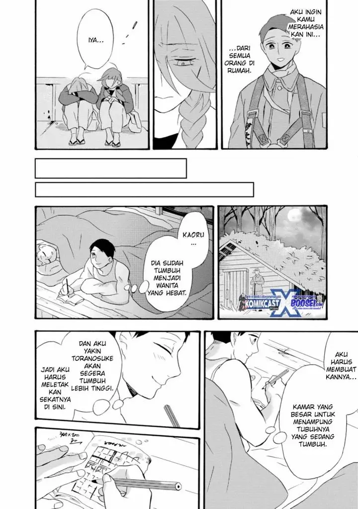 image-komik-umarekawatte-mo-mata-watashi-to-kekkon-shite-kuremasu-ka-chapter-19-26/30