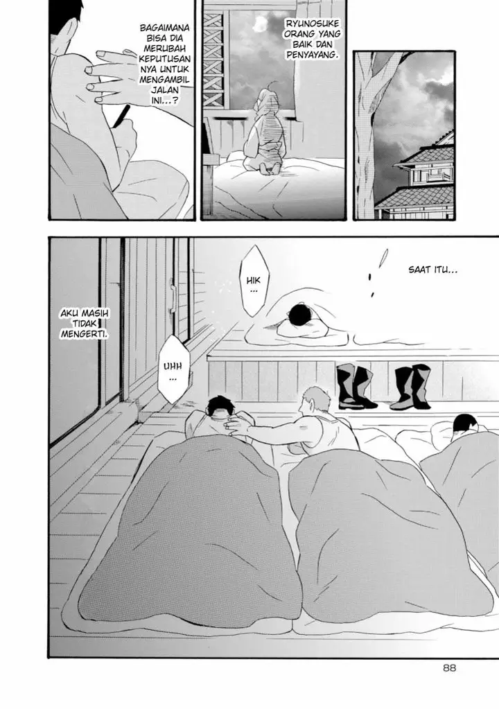 image-komik-umarekawatte-mo-mata-watashi-to-kekkon-shite-kuremasu-ka-chapter-19-28/30