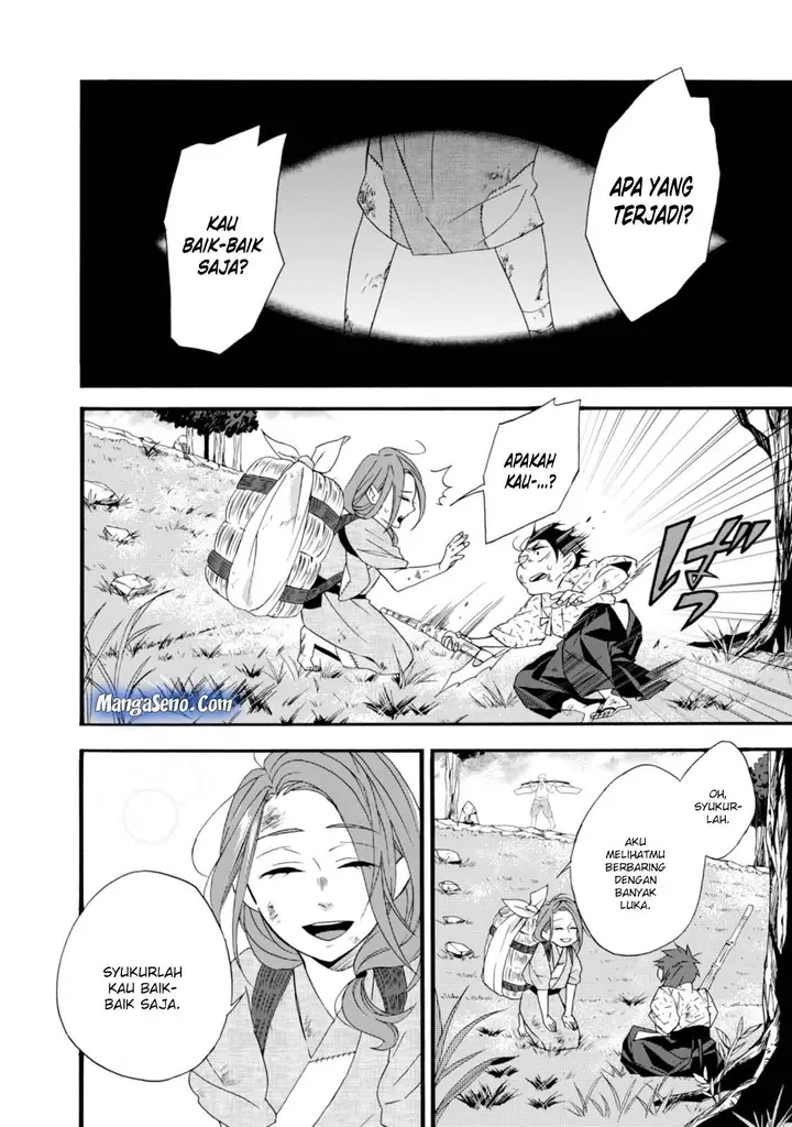 image-komik-umarekawatte-mo-mata-watashi-to-kekkon-shite-kuremasu-ka-chapter-2-3/21