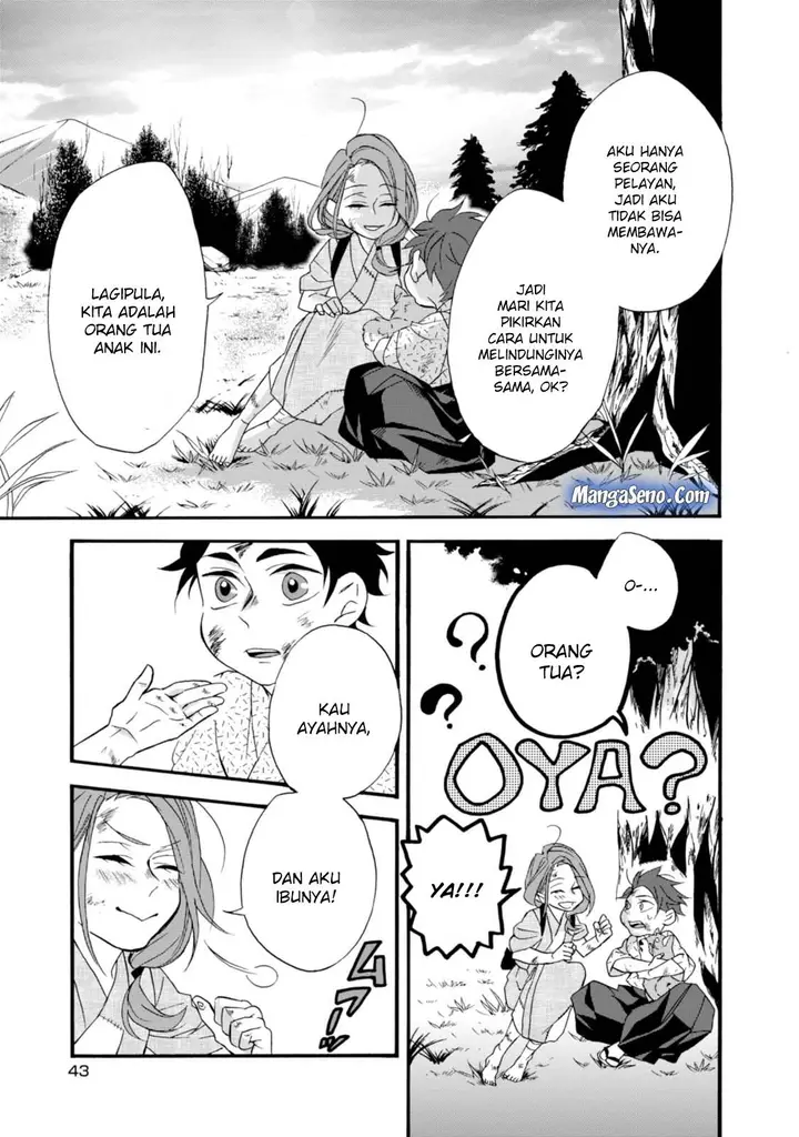 image-komik-umarekawatte-mo-mata-watashi-to-kekkon-shite-kuremasu-ka-chapter-2-8/21