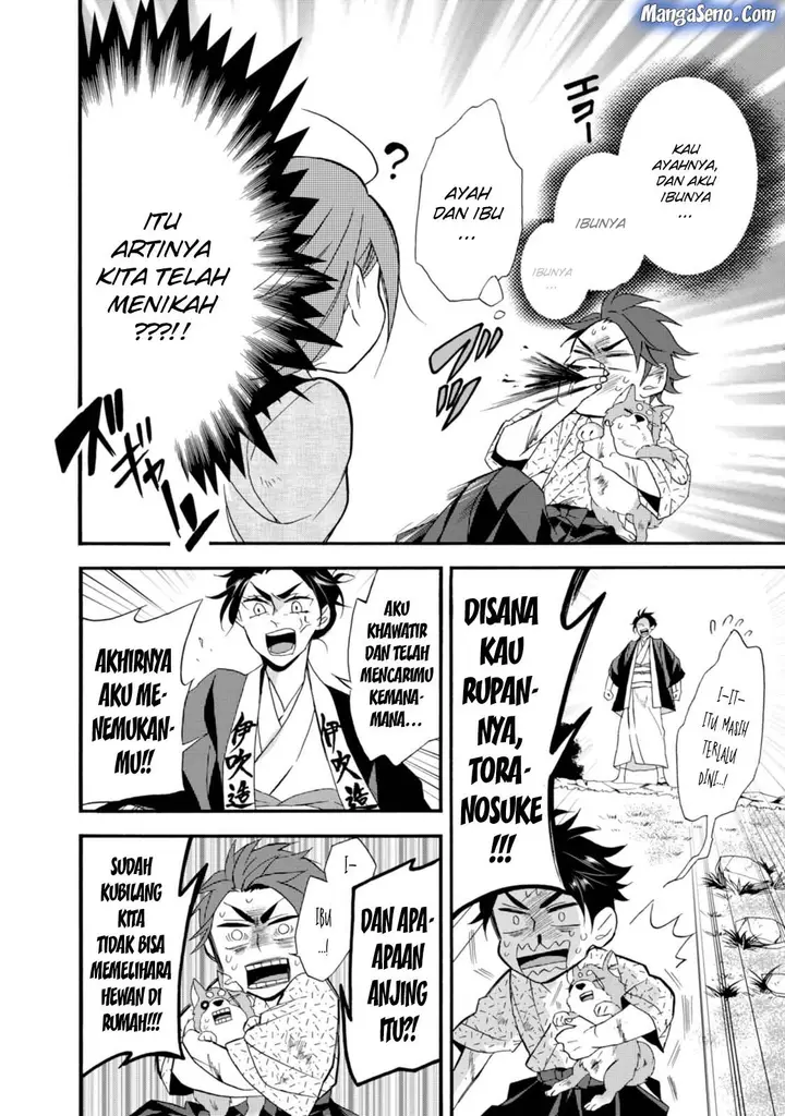 image-komik-umarekawatte-mo-mata-watashi-to-kekkon-shite-kuremasu-ka-chapter-2-9/21
