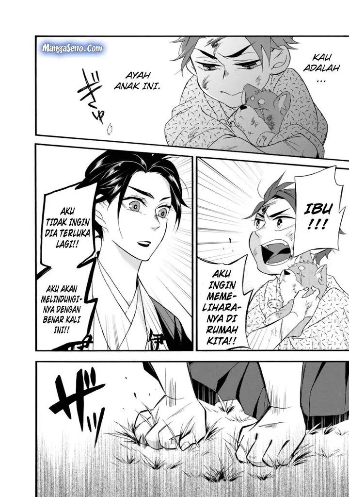 image-komik-umarekawatte-mo-mata-watashi-to-kekkon-shite-kuremasu-ka-chapter-2-11/21
