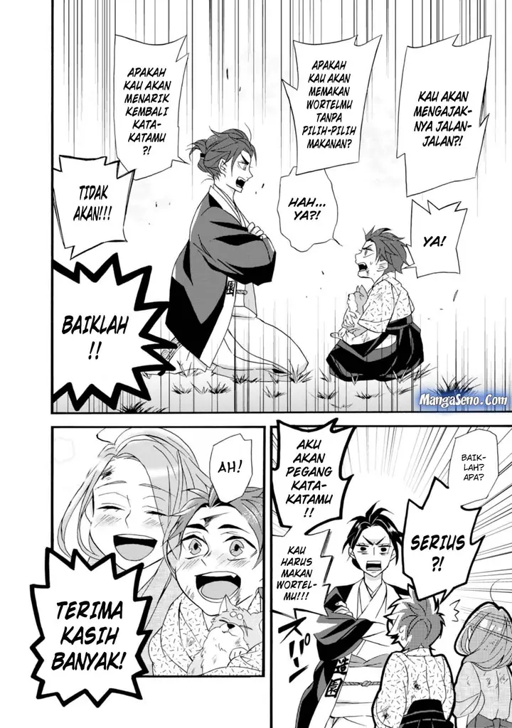 image-komik-umarekawatte-mo-mata-watashi-to-kekkon-shite-kuremasu-ka-chapter-2-13/21