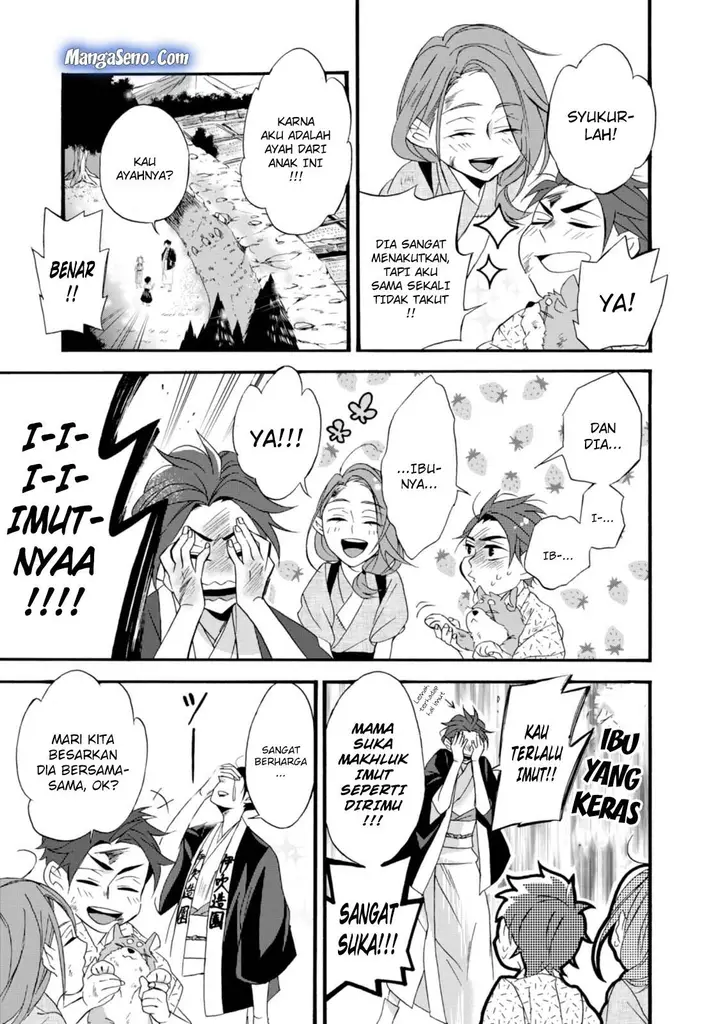 image-komik-umarekawatte-mo-mata-watashi-to-kekkon-shite-kuremasu-ka-chapter-2-14/21
