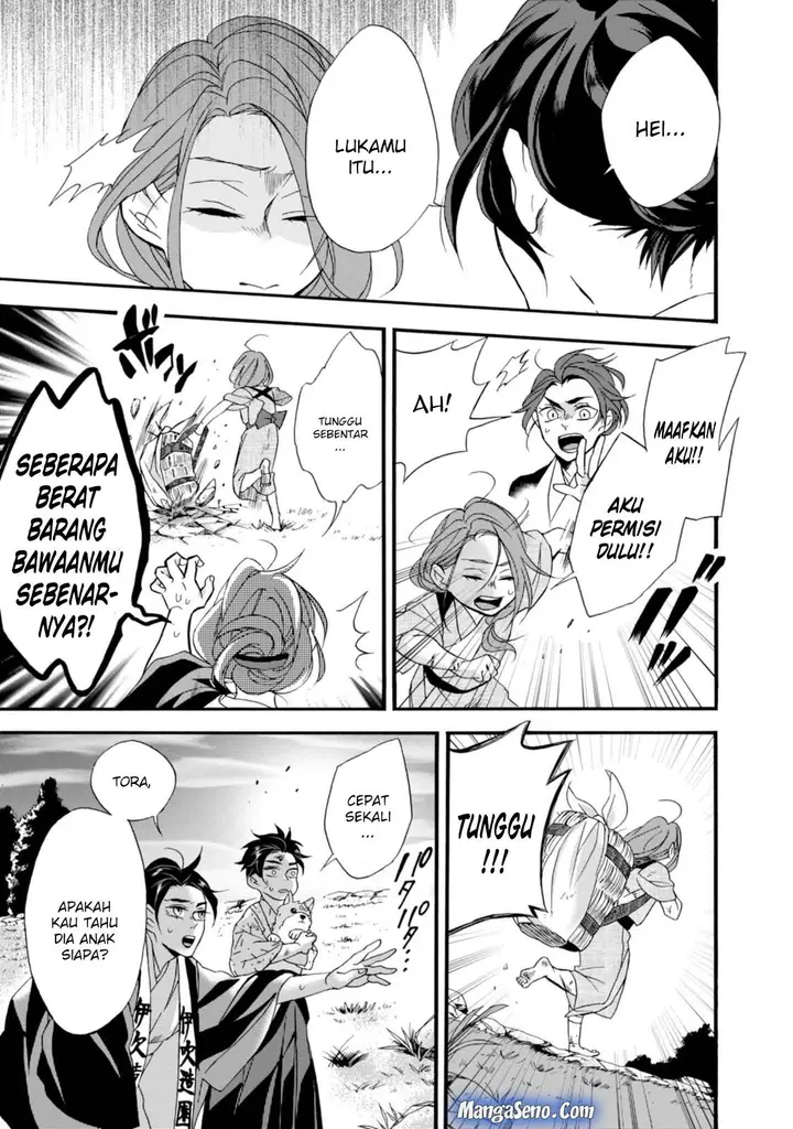 image-komik-umarekawatte-mo-mata-watashi-to-kekkon-shite-kuremasu-ka-chapter-2-16/21