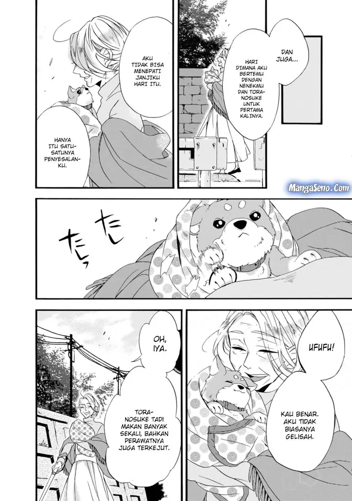 image-komik-umarekawatte-mo-mata-watashi-to-kekkon-shite-kuremasu-ka-chapter-2-19/21