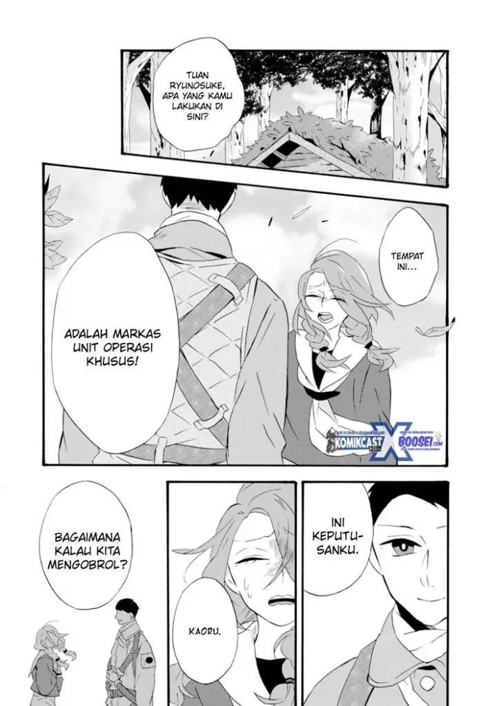image-komik-umarekawatte-mo-mata-watashi-to-kekkon-shite-kuremasu-ka-chapter-20-3/35