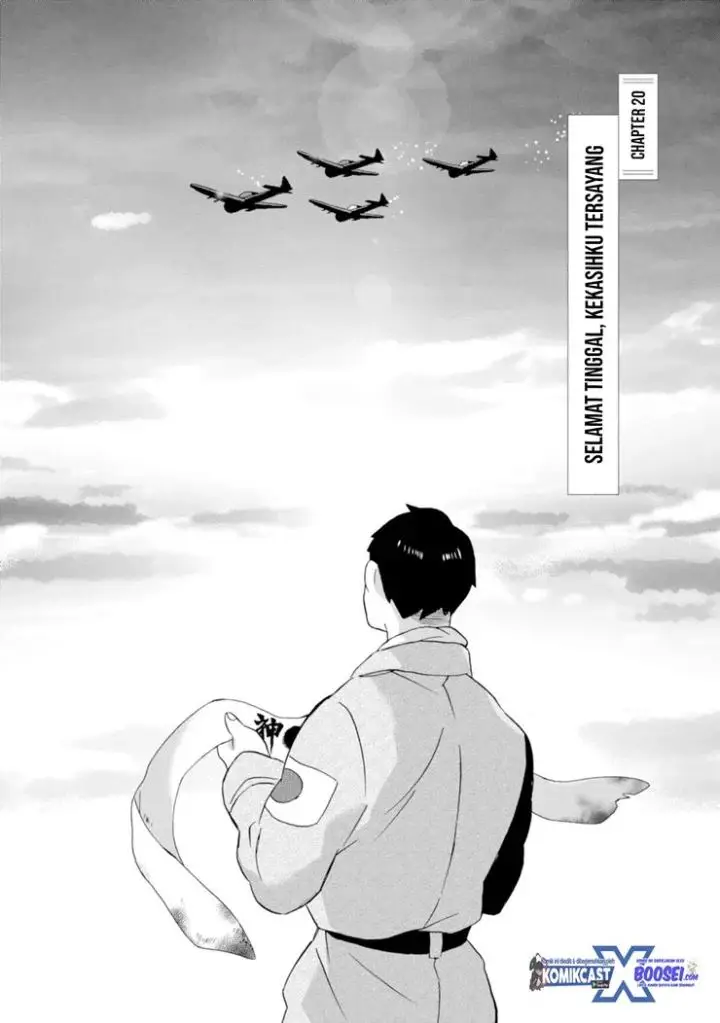 image-komik-umarekawatte-mo-mata-watashi-to-kekkon-shite-kuremasu-ka-chapter-20-4/35