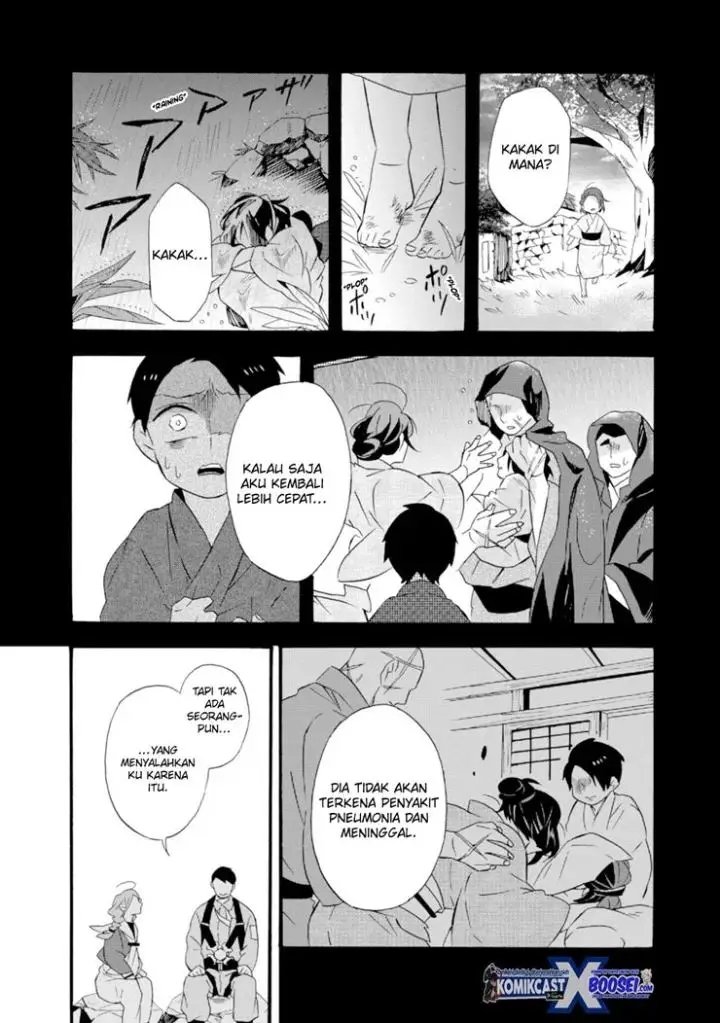 image-komik-umarekawatte-mo-mata-watashi-to-kekkon-shite-kuremasu-ka-chapter-20-6/35