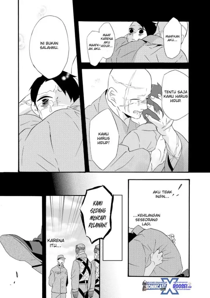 image-komik-umarekawatte-mo-mata-watashi-to-kekkon-shite-kuremasu-ka-chapter-20-7/35