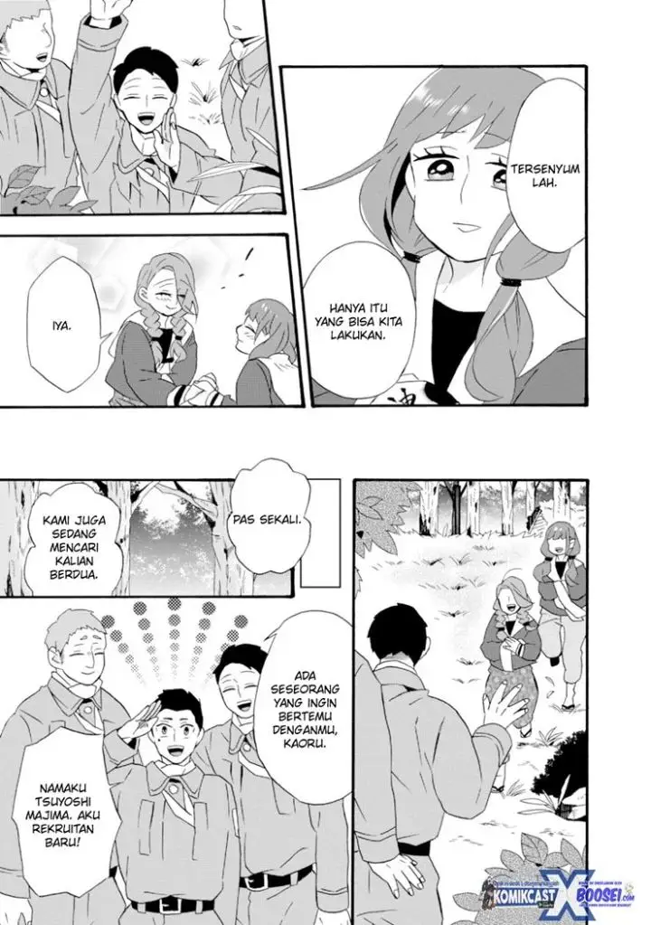 image-komik-umarekawatte-mo-mata-watashi-to-kekkon-shite-kuremasu-ka-chapter-20-11/35