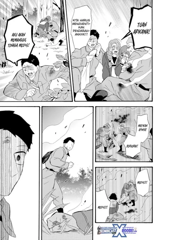 image-komik-umarekawatte-mo-mata-watashi-to-kekkon-shite-kuremasu-ka-chapter-20-17/35