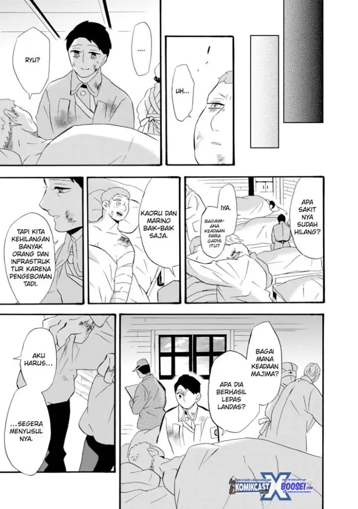 image-komik-umarekawatte-mo-mata-watashi-to-kekkon-shite-kuremasu-ka-chapter-20-19/35