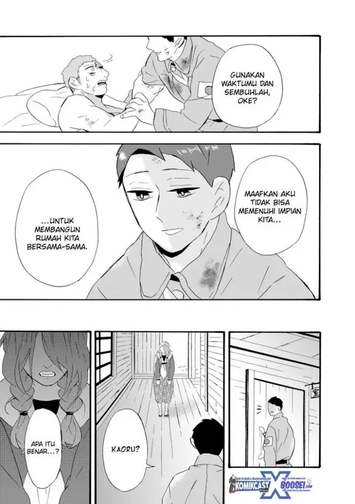 image-komik-umarekawatte-mo-mata-watashi-to-kekkon-shite-kuremasu-ka-chapter-20-21/35