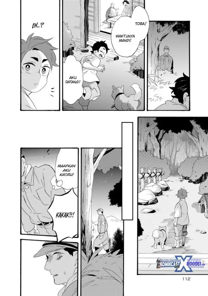 image-komik-umarekawatte-mo-mata-watashi-to-kekkon-shite-kuremasu-ka-chapter-20-24/35