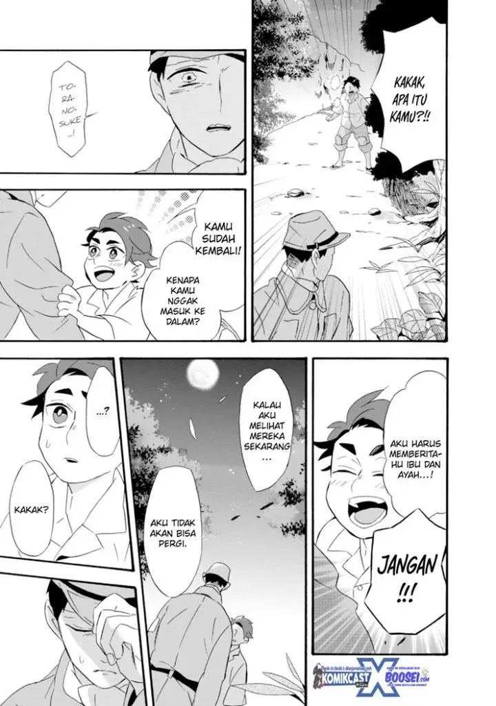 image-komik-umarekawatte-mo-mata-watashi-to-kekkon-shite-kuremasu-ka-chapter-20-25/35