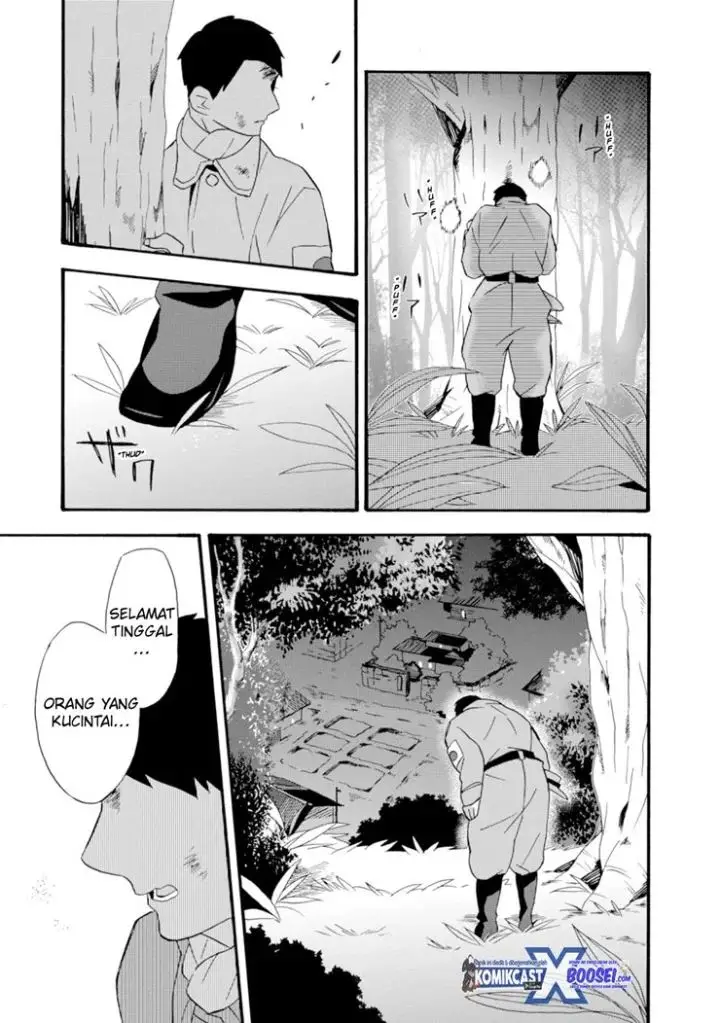 image-komik-umarekawatte-mo-mata-watashi-to-kekkon-shite-kuremasu-ka-chapter-20-33/35