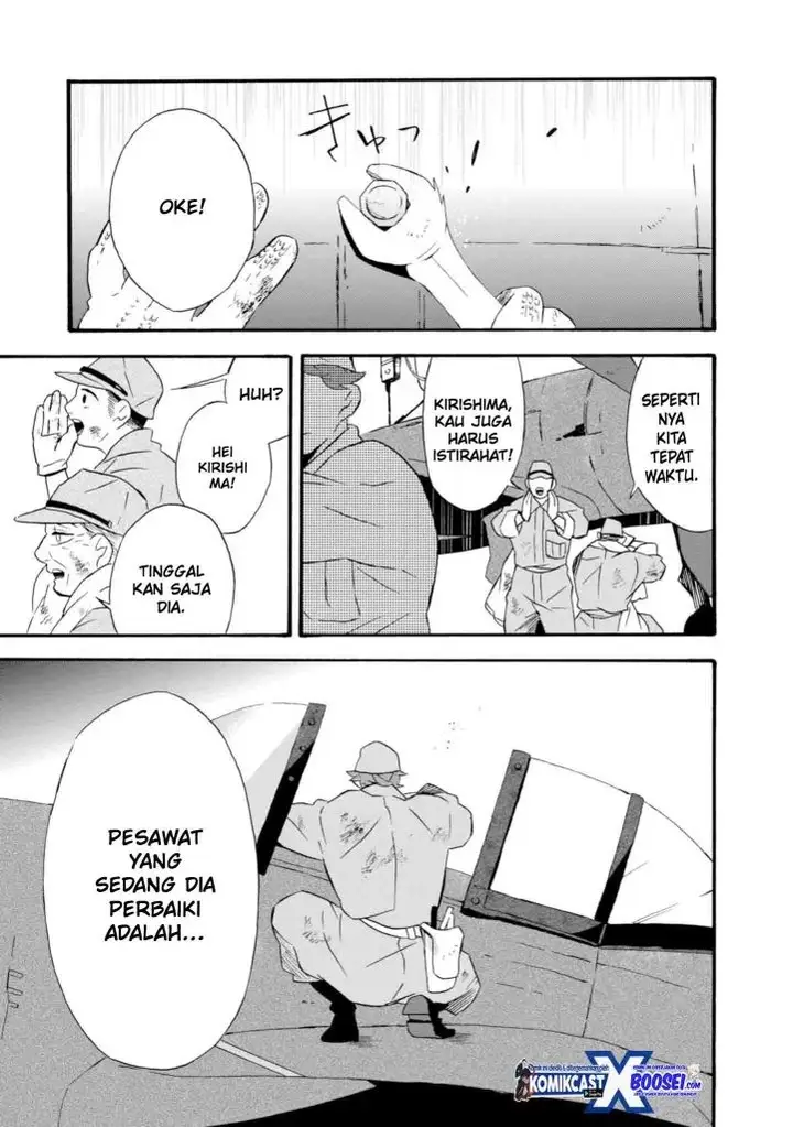 image-komik-umarekawatte-mo-mata-watashi-to-kekkon-shite-kuremasu-ka-chapter-21-2/36