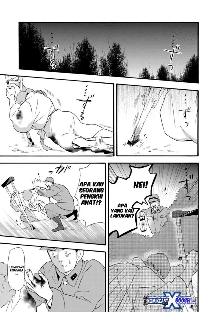 image-komik-umarekawatte-mo-mata-watashi-to-kekkon-shite-kuremasu-ka-chapter-21-8/36