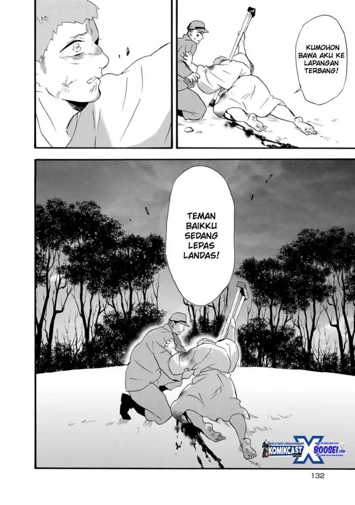 image-komik-umarekawatte-mo-mata-watashi-to-kekkon-shite-kuremasu-ka-chapter-21-9/36