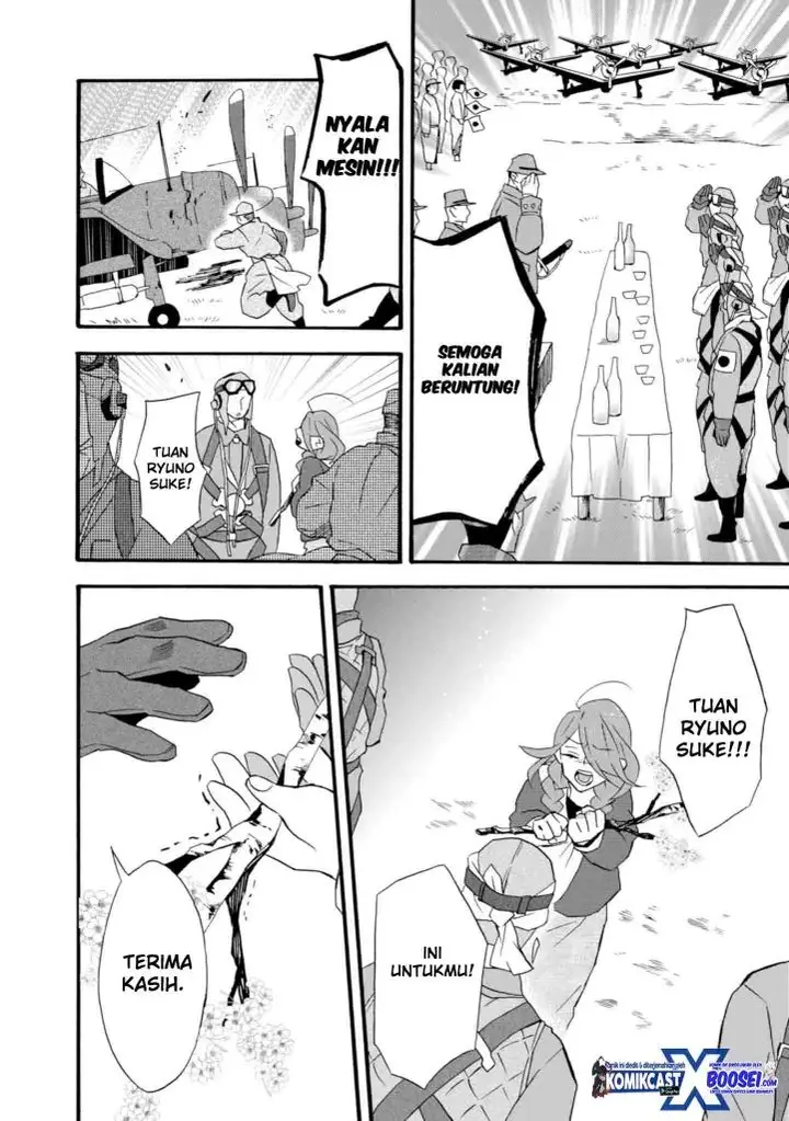image-komik-umarekawatte-mo-mata-watashi-to-kekkon-shite-kuremasu-ka-chapter-21-11/36