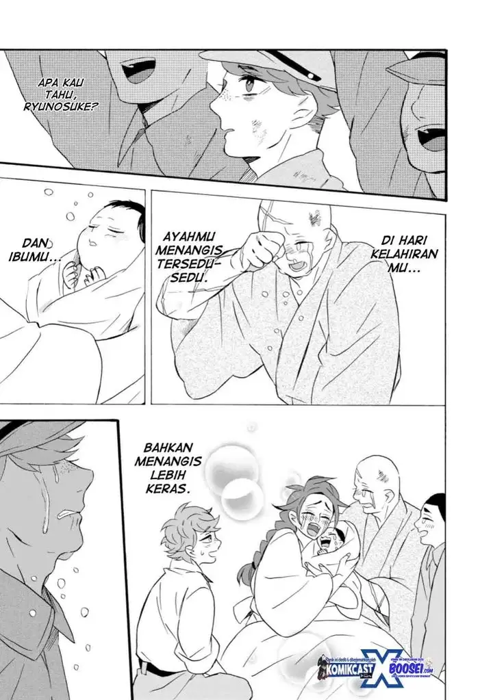 image-komik-umarekawatte-mo-mata-watashi-to-kekkon-shite-kuremasu-ka-chapter-21-18/36