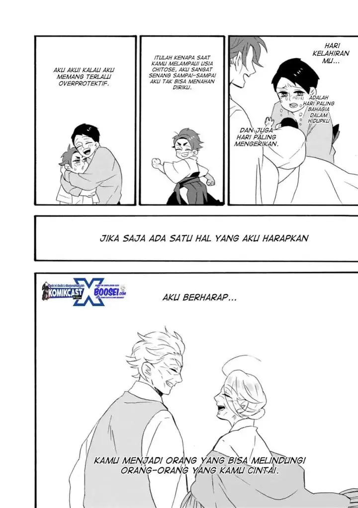 image-komik-umarekawatte-mo-mata-watashi-to-kekkon-shite-kuremasu-ka-chapter-21-21/36