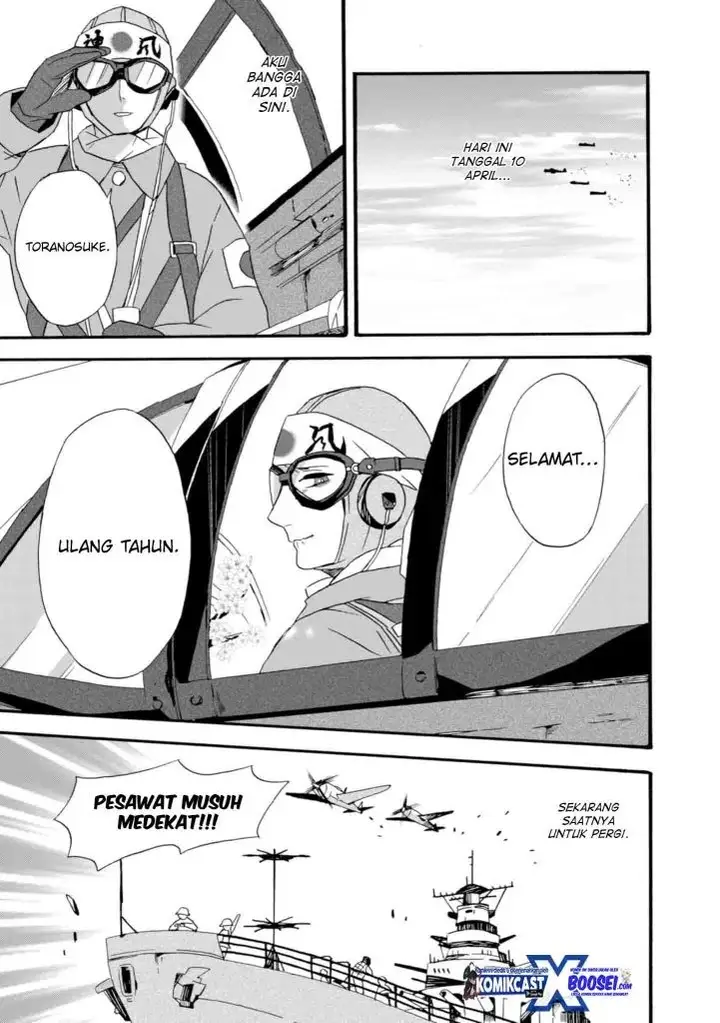 image-komik-umarekawatte-mo-mata-watashi-to-kekkon-shite-kuremasu-ka-chapter-21-22/36