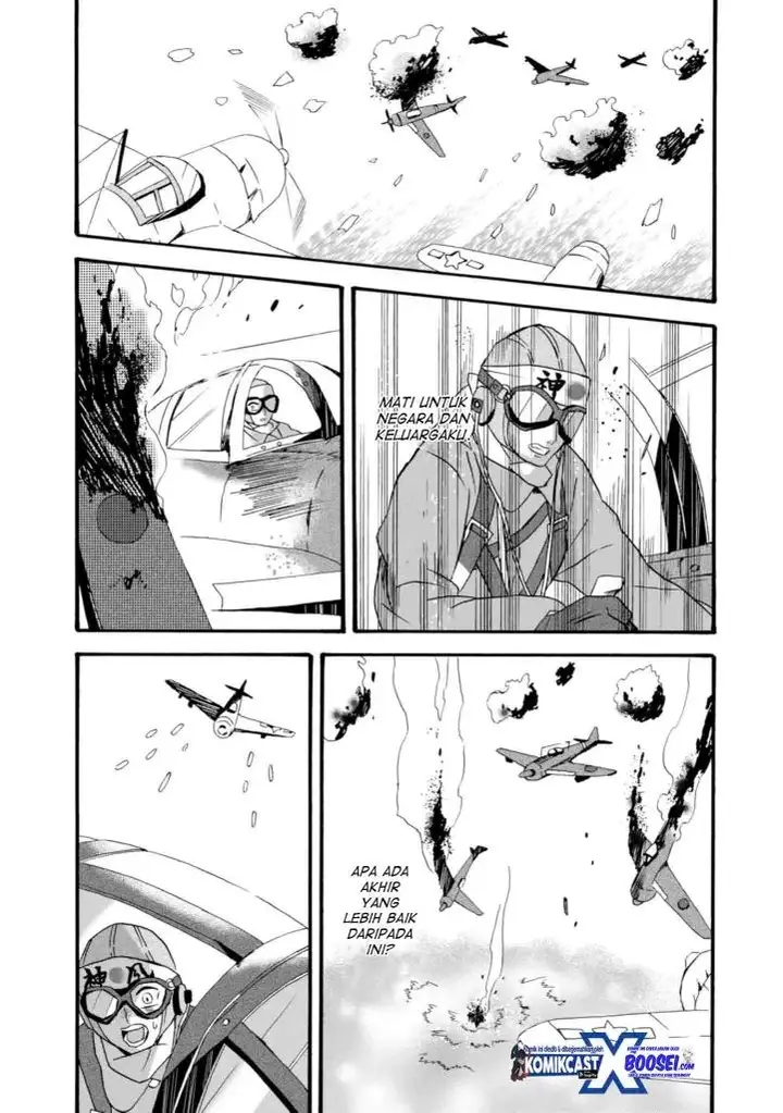 image-komik-umarekawatte-mo-mata-watashi-to-kekkon-shite-kuremasu-ka-chapter-21-23/36