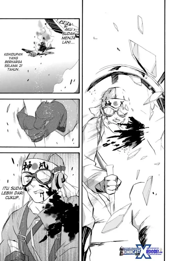 image-komik-umarekawatte-mo-mata-watashi-to-kekkon-shite-kuremasu-ka-chapter-21-24/36