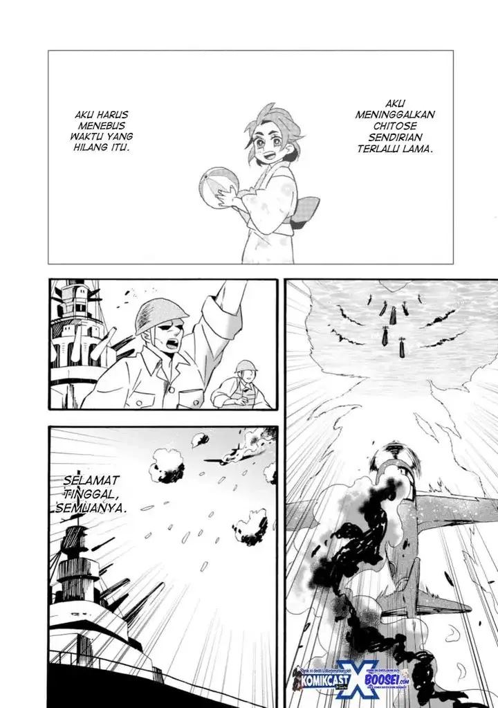 image-komik-umarekawatte-mo-mata-watashi-to-kekkon-shite-kuremasu-ka-chapter-21-25/36