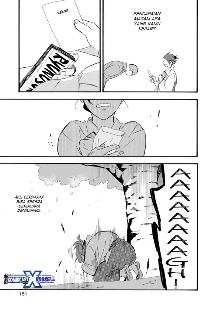 image-komik-umarekawatte-mo-mata-watashi-to-kekkon-shite-kuremasu-ka-chapter-21-28/36