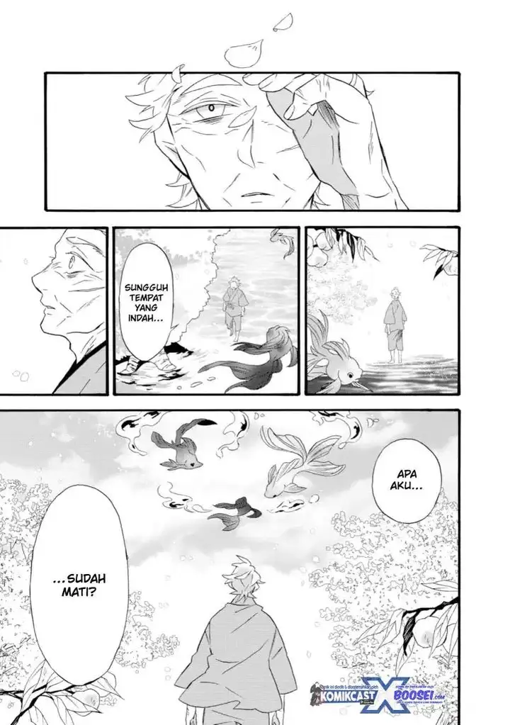image-komik-umarekawatte-mo-mata-watashi-to-kekkon-shite-kuremasu-ka-chapter-22-end-2/47