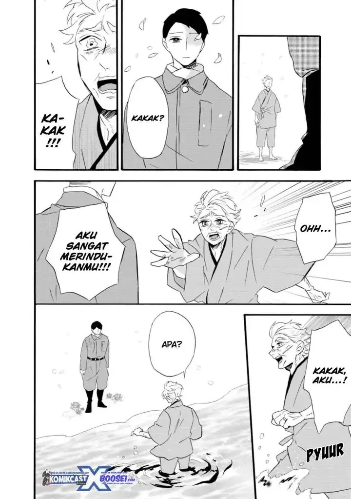 image-komik-umarekawatte-mo-mata-watashi-to-kekkon-shite-kuremasu-ka-chapter-22-end-3/47