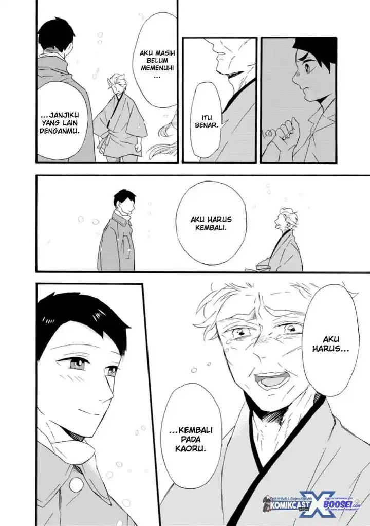 image-komik-umarekawatte-mo-mata-watashi-to-kekkon-shite-kuremasu-ka-chapter-22-end-5/47