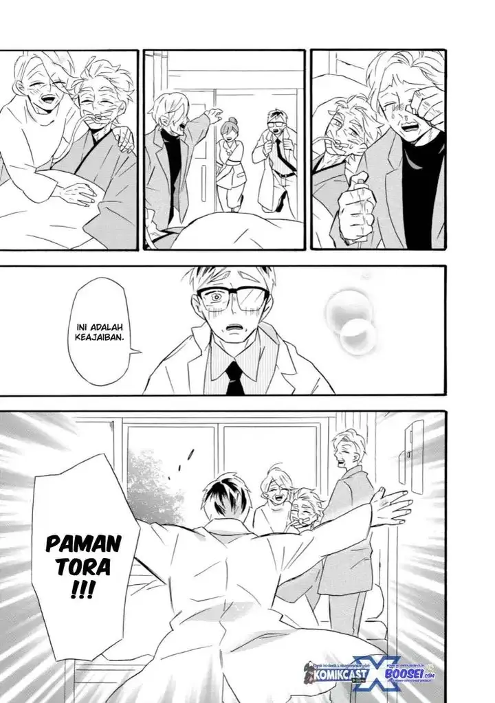 image-komik-umarekawatte-mo-mata-watashi-to-kekkon-shite-kuremasu-ka-chapter-22-end-8/47