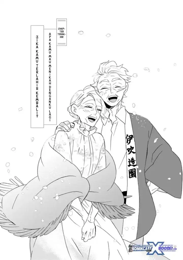 image-komik-umarekawatte-mo-mata-watashi-to-kekkon-shite-kuremasu-ka-chapter-22-end-9/47