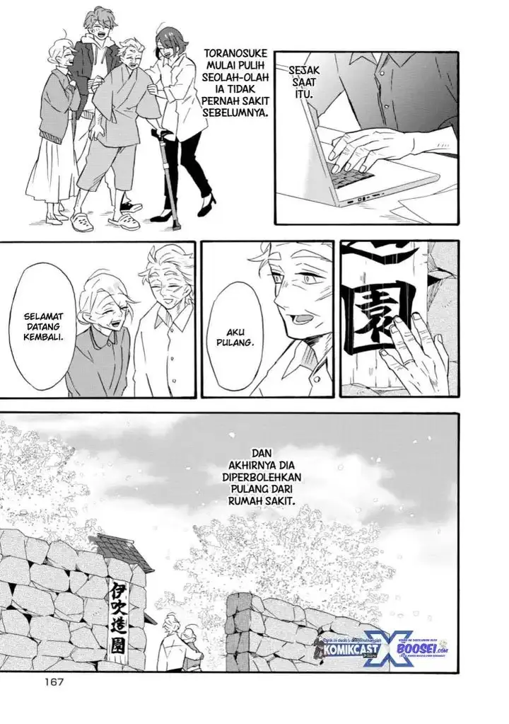 image-komik-umarekawatte-mo-mata-watashi-to-kekkon-shite-kuremasu-ka-chapter-22-end-10/47