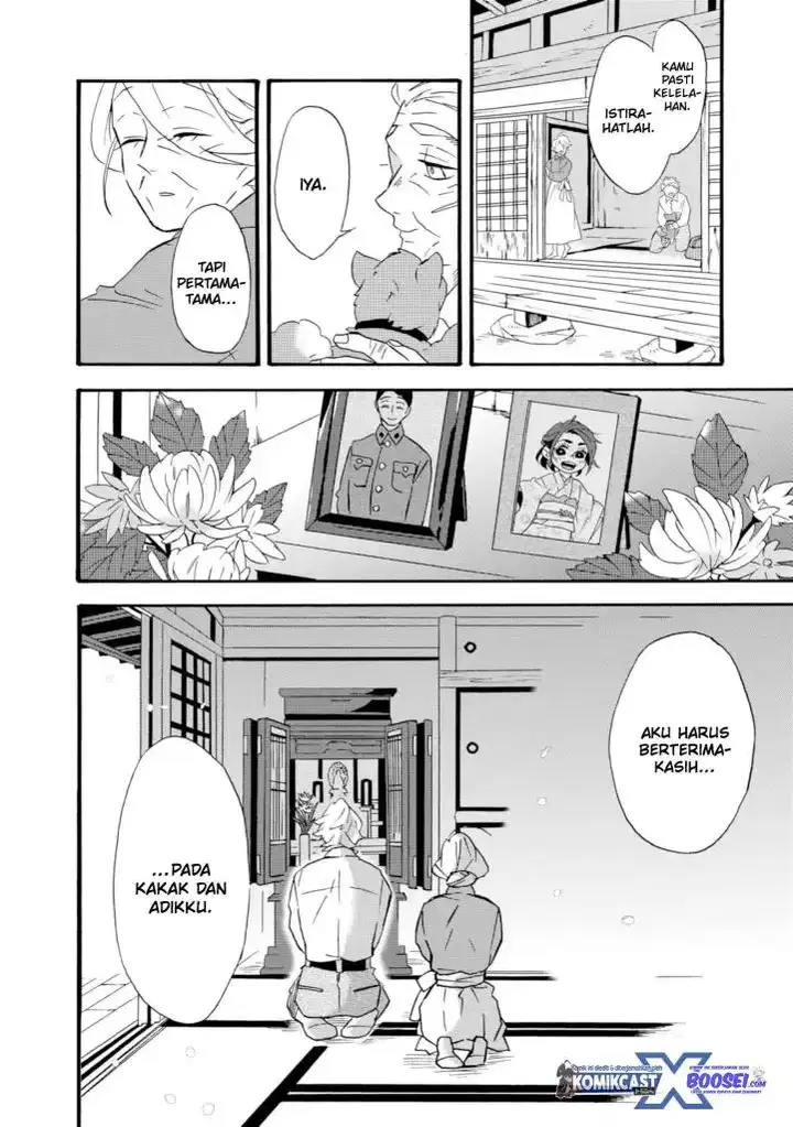 image-komik-umarekawatte-mo-mata-watashi-to-kekkon-shite-kuremasu-ka-chapter-22-end-11/47