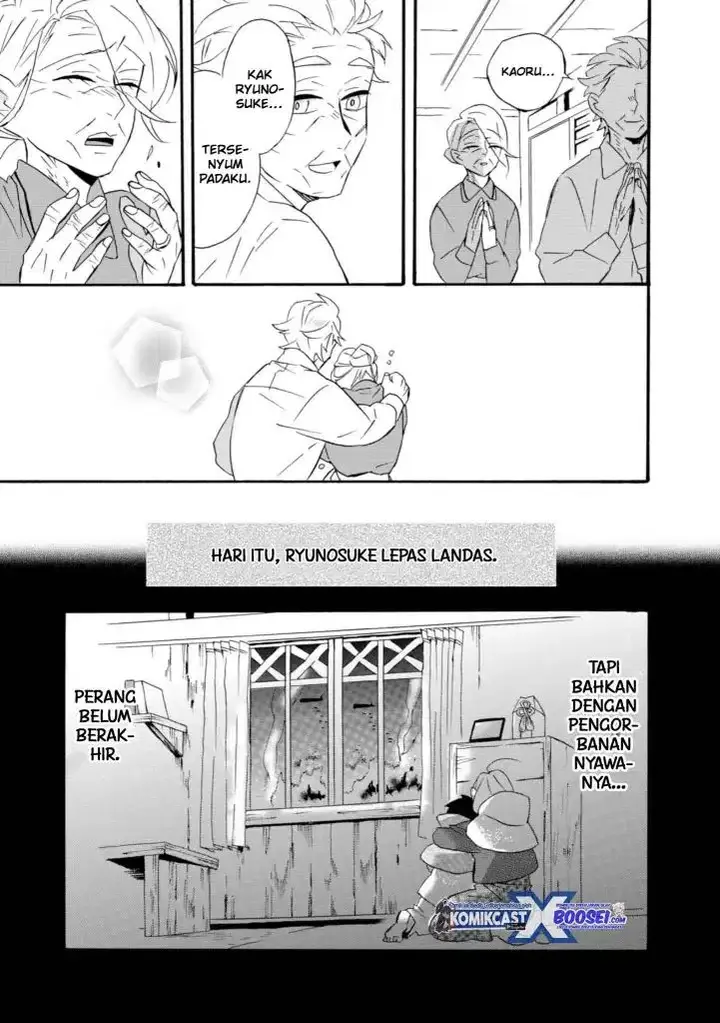 image-komik-umarekawatte-mo-mata-watashi-to-kekkon-shite-kuremasu-ka-chapter-22-end-12/47