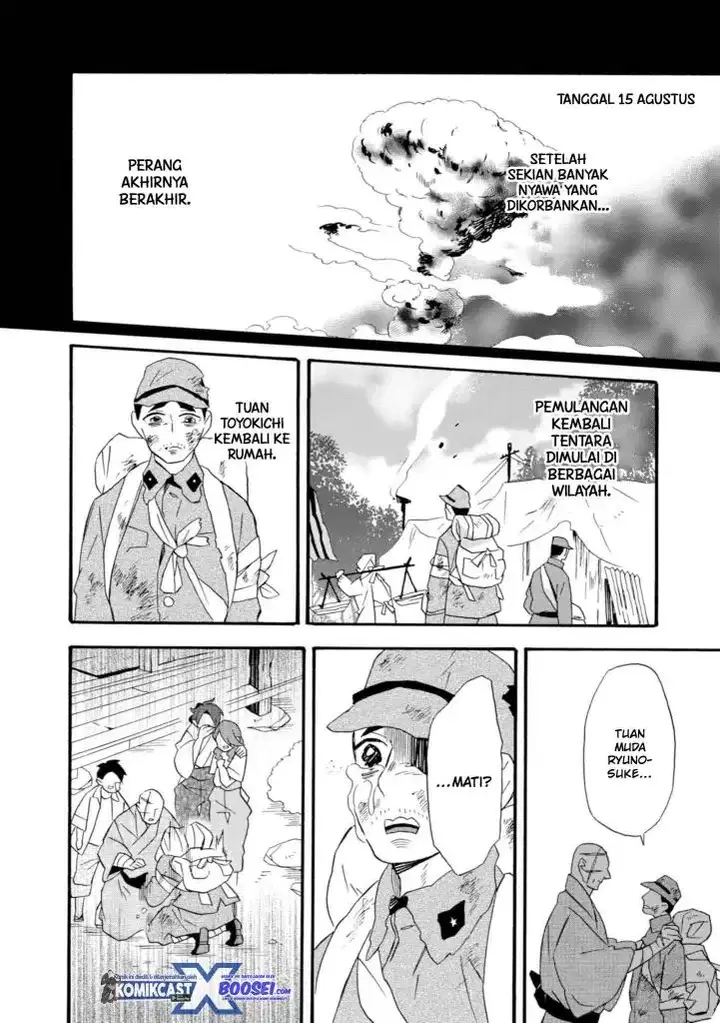 image-komik-umarekawatte-mo-mata-watashi-to-kekkon-shite-kuremasu-ka-chapter-22-end-18/47