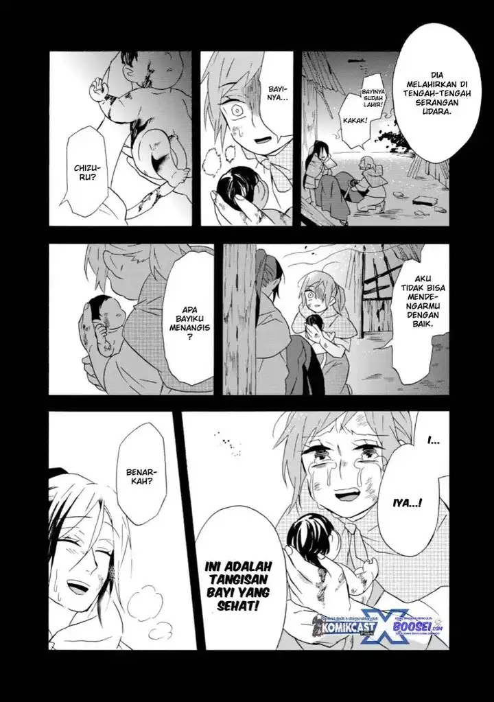 image-komik-umarekawatte-mo-mata-watashi-to-kekkon-shite-kuremasu-ka-chapter-22-end-20/47