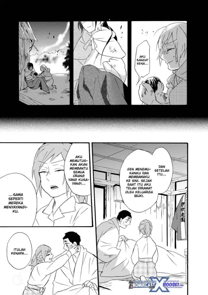 image-komik-umarekawatte-mo-mata-watashi-to-kekkon-shite-kuremasu-ka-chapter-22-end-21/47
