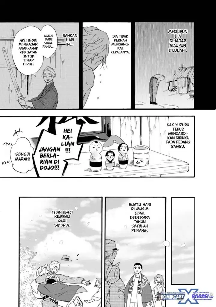 image-komik-umarekawatte-mo-mata-watashi-to-kekkon-shite-kuremasu-ka-chapter-22-end-23/47