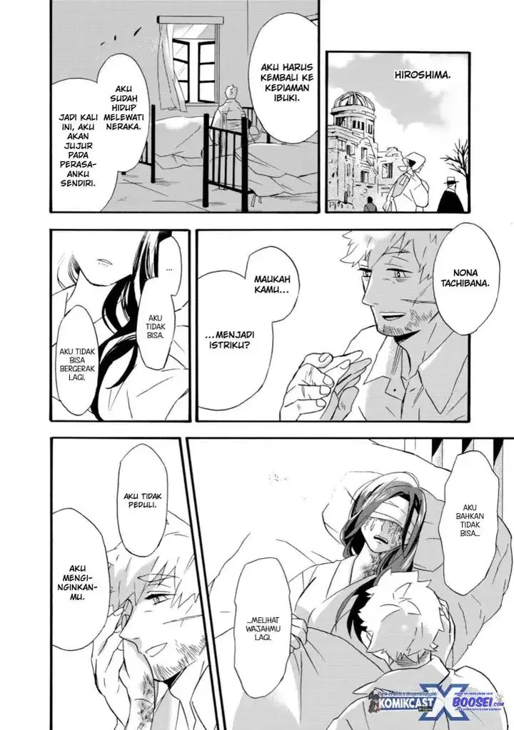 image-komik-umarekawatte-mo-mata-watashi-to-kekkon-shite-kuremasu-ka-chapter-22-end-24/47