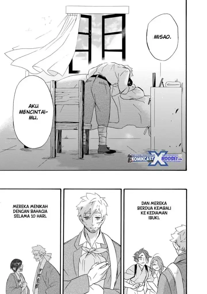 image-komik-umarekawatte-mo-mata-watashi-to-kekkon-shite-kuremasu-ka-chapter-22-end-25/47
