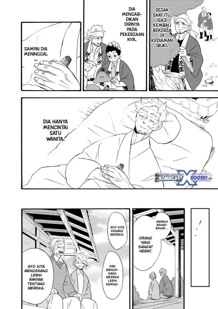 image-komik-umarekawatte-mo-mata-watashi-to-kekkon-shite-kuremasu-ka-chapter-22-end-26/47