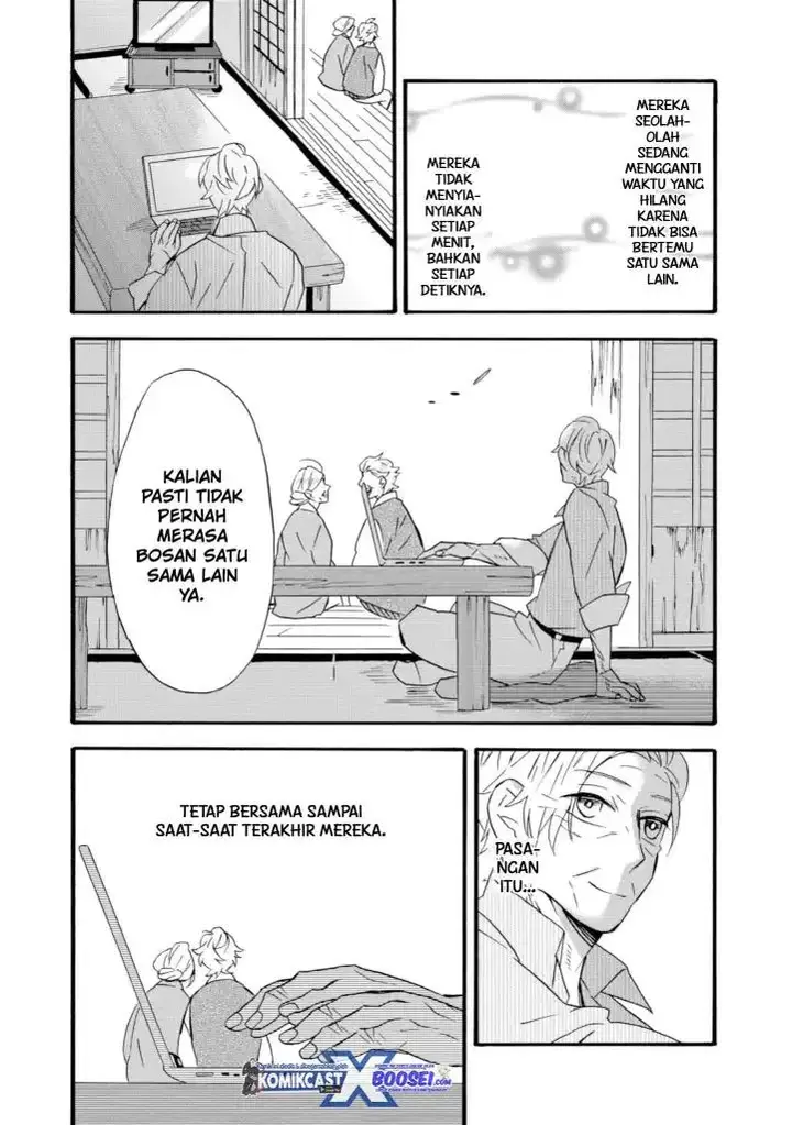 image-komik-umarekawatte-mo-mata-watashi-to-kekkon-shite-kuremasu-ka-chapter-22-end-27/47