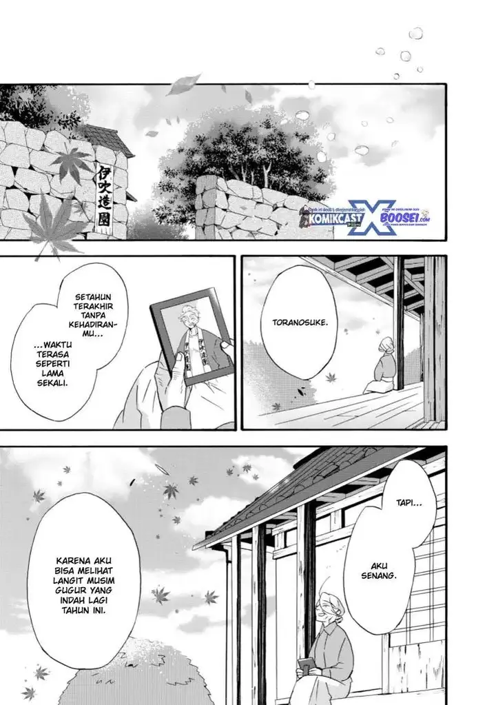 image-komik-umarekawatte-mo-mata-watashi-to-kekkon-shite-kuremasu-ka-chapter-22-end-32/47
